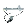 Wai Global WINDOW REGULATOR & MOTOR, WPR4912LMB WPR4912LMB